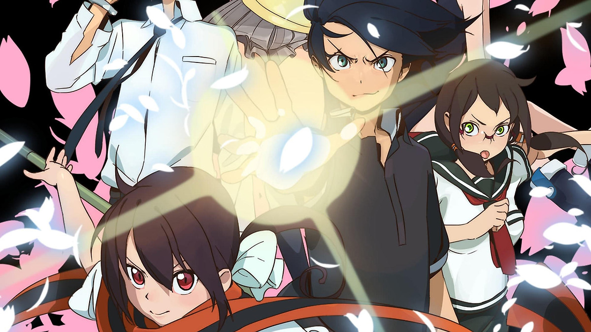 Yozakura Quartet: Hana no Uta (2013) directed by Shingo Yamashita