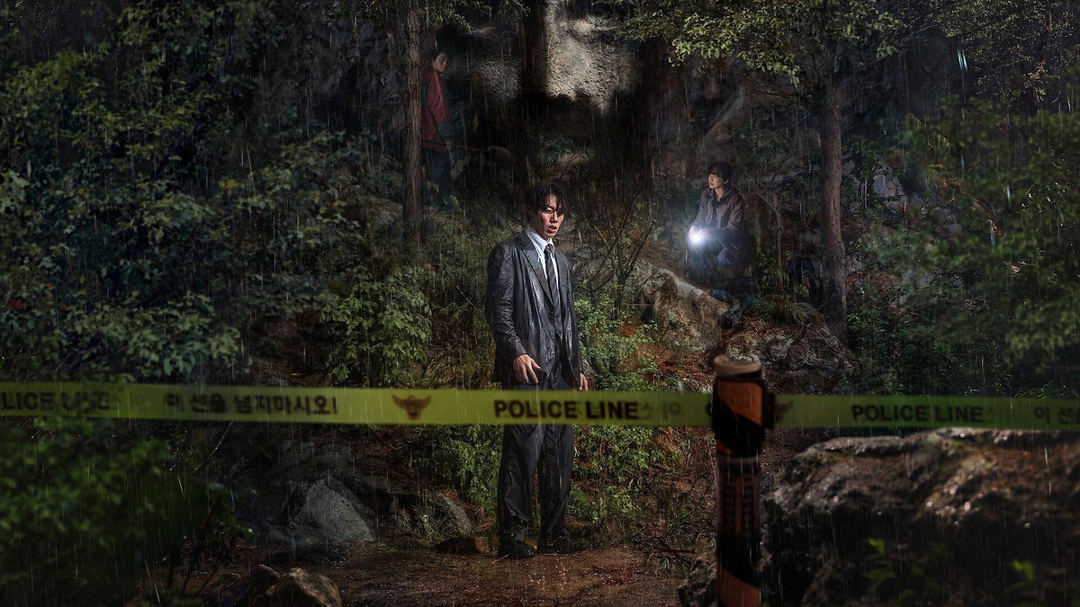 â žrevelations 2025 Directed By Yeon Sang Ho â Reviews Film Cast