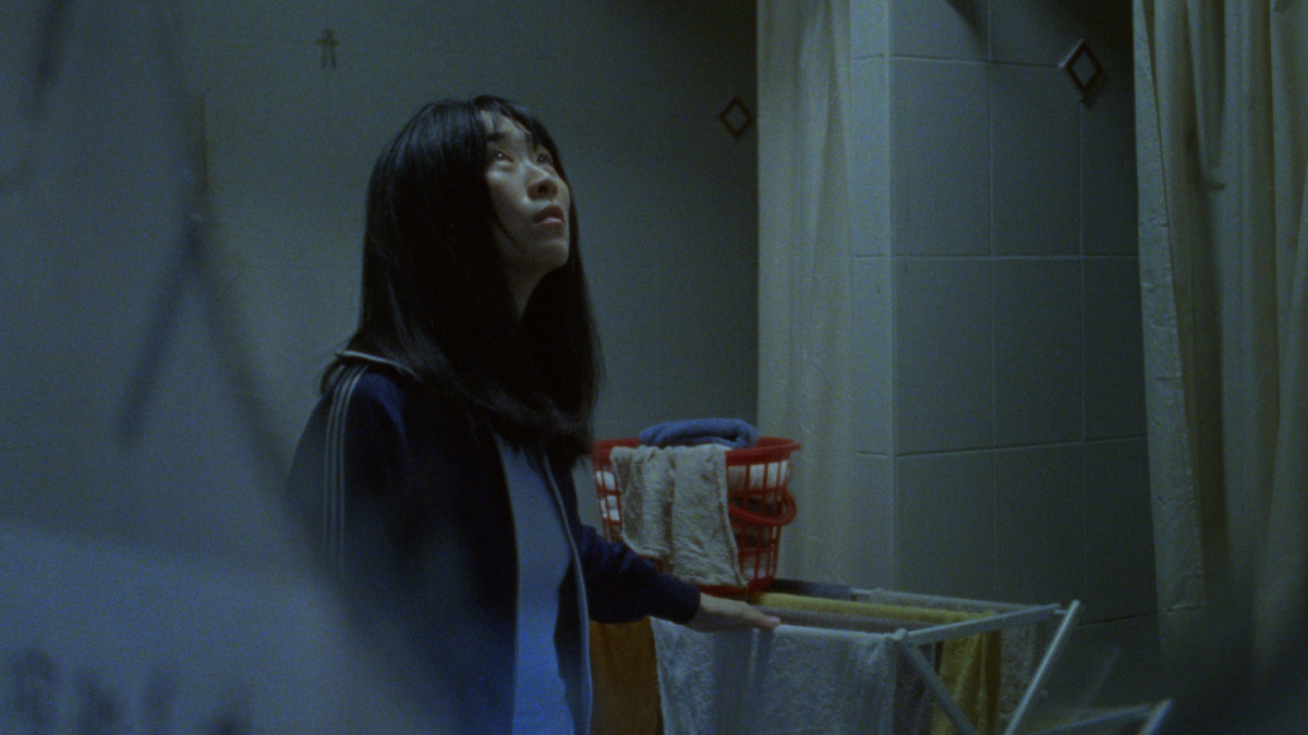 ‎Blue Sun Palace (2024) directed by Constance Tsang • Reviews, film ...