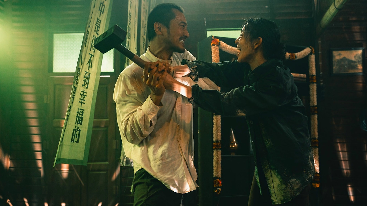 ‎A Place Called Silence (2024) directed by Sam Quah • Reviews, film ...