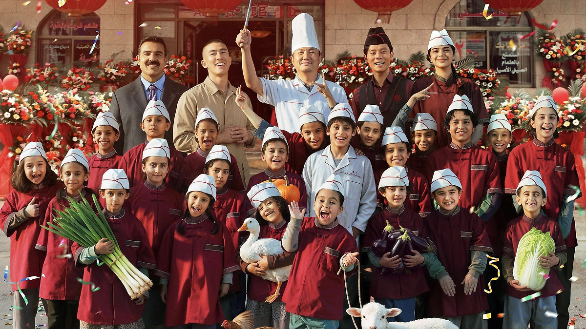 Once Upon a Time in the Middle East’ review by NoSeEscucha • Letterboxd