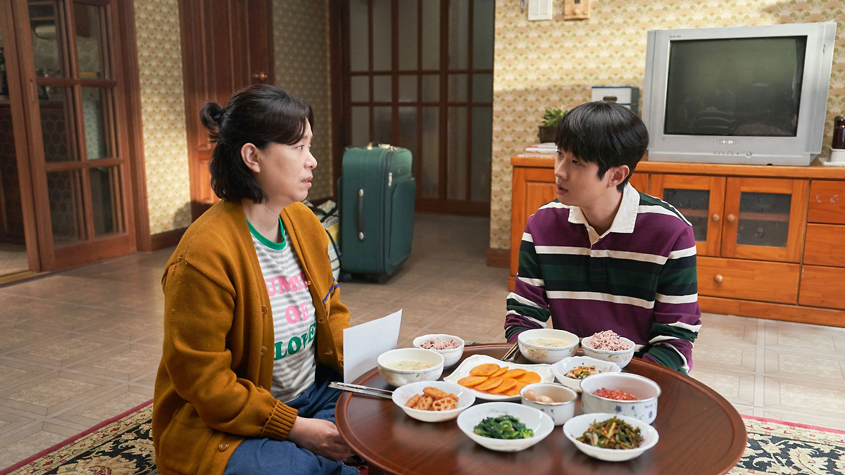 Number One’ review by nanasoob • Letterboxd