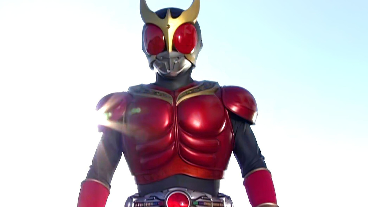 Kamen Rider 2000 Kamen Rider Kuuga (2000) directed by Hidenori Ishida, Katsuya Watanabe ...