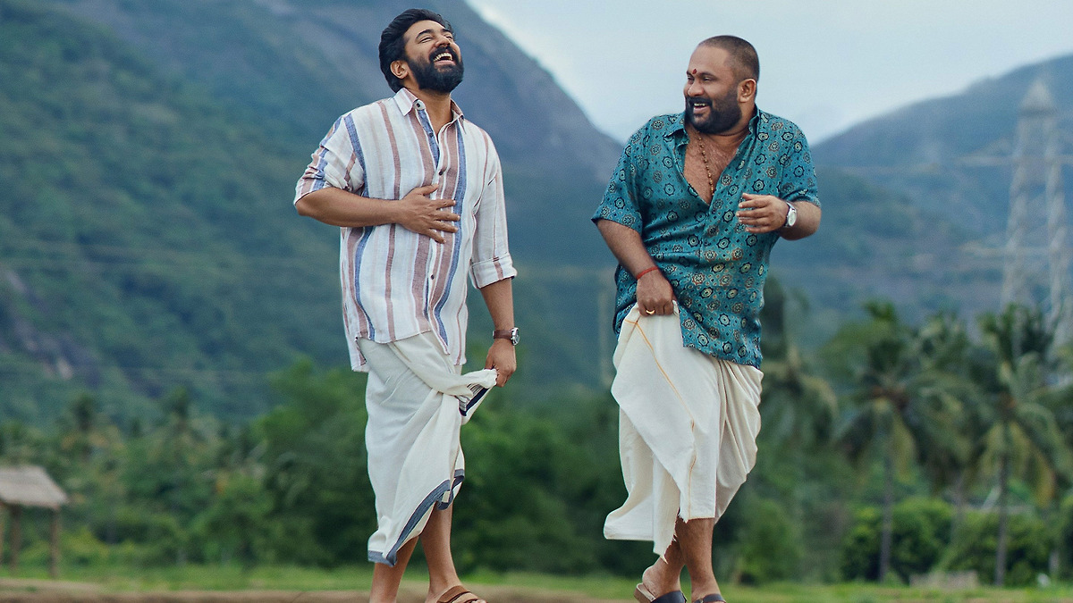 Sarvam Maya