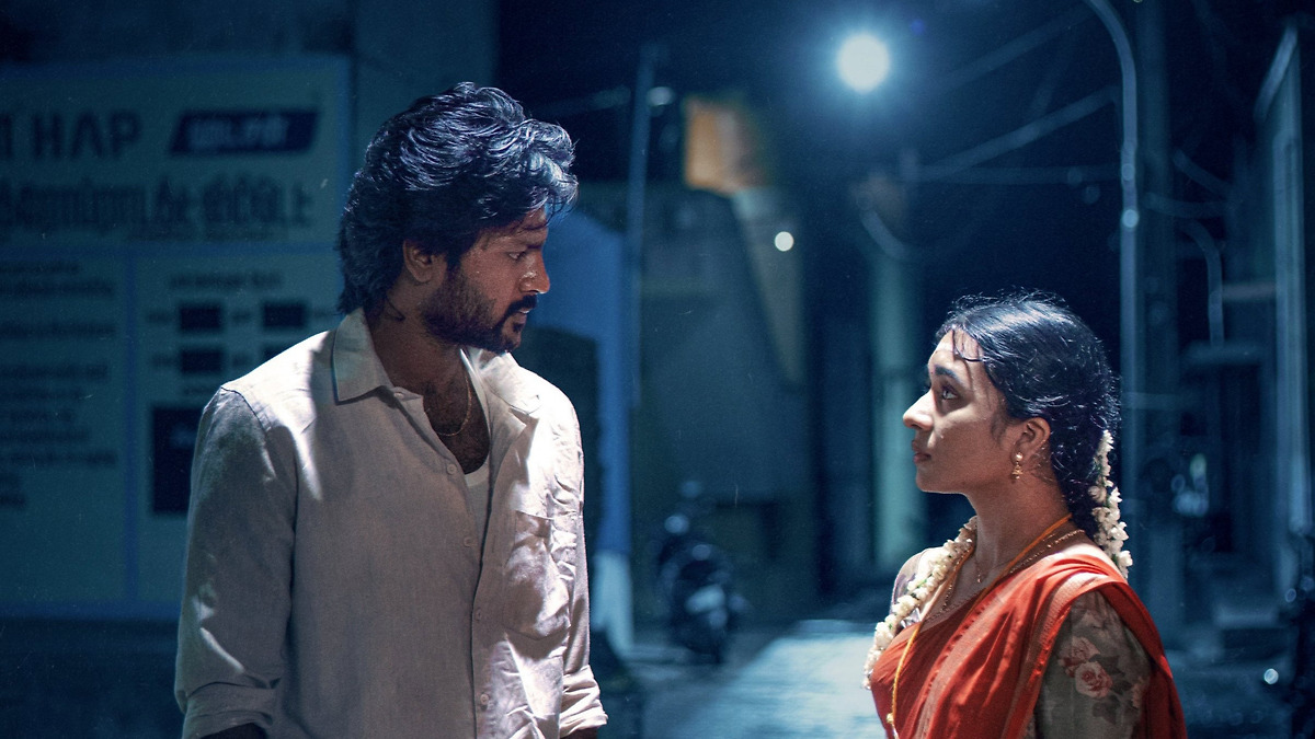 ‎Modha Rathri (2026) directed by Raja Karuppasamy • Reviews, film ...
