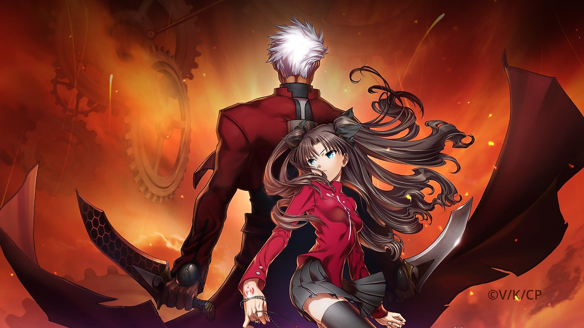 Fate/stay night: Unlimited Blade Works (2010) directed by