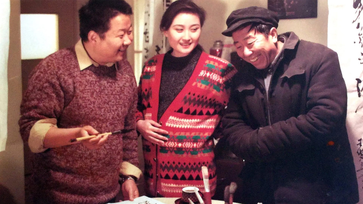 Watch 背靠背，脸对脸 AKA Back to Back, Face to Face 1994 movie poster Drama