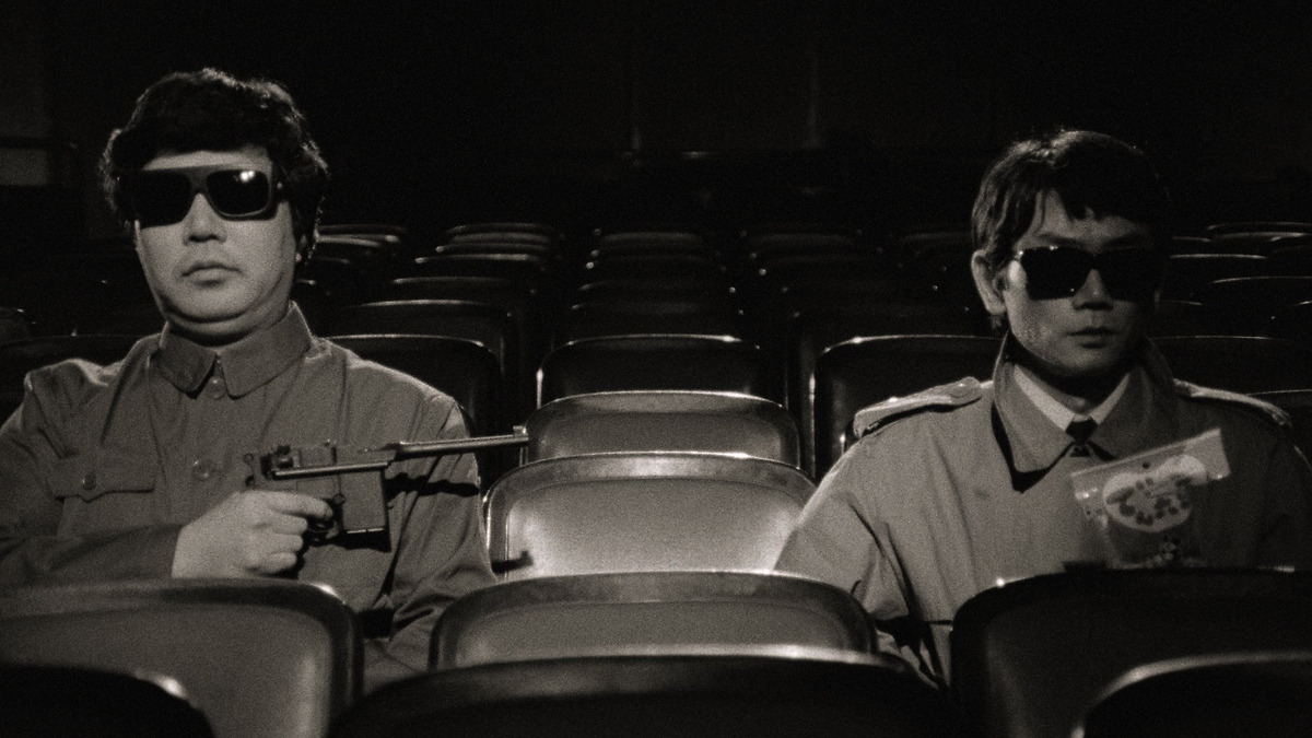 The Red Spectacles’ review by B.O.X. • Letterboxd