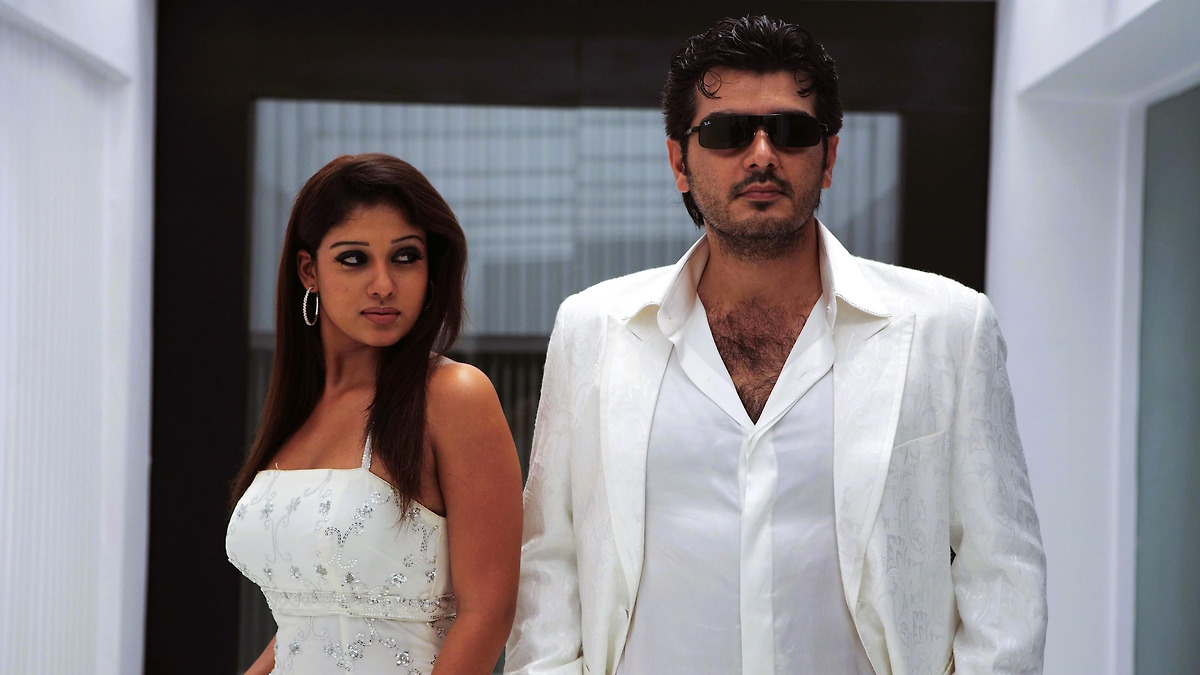 Billa