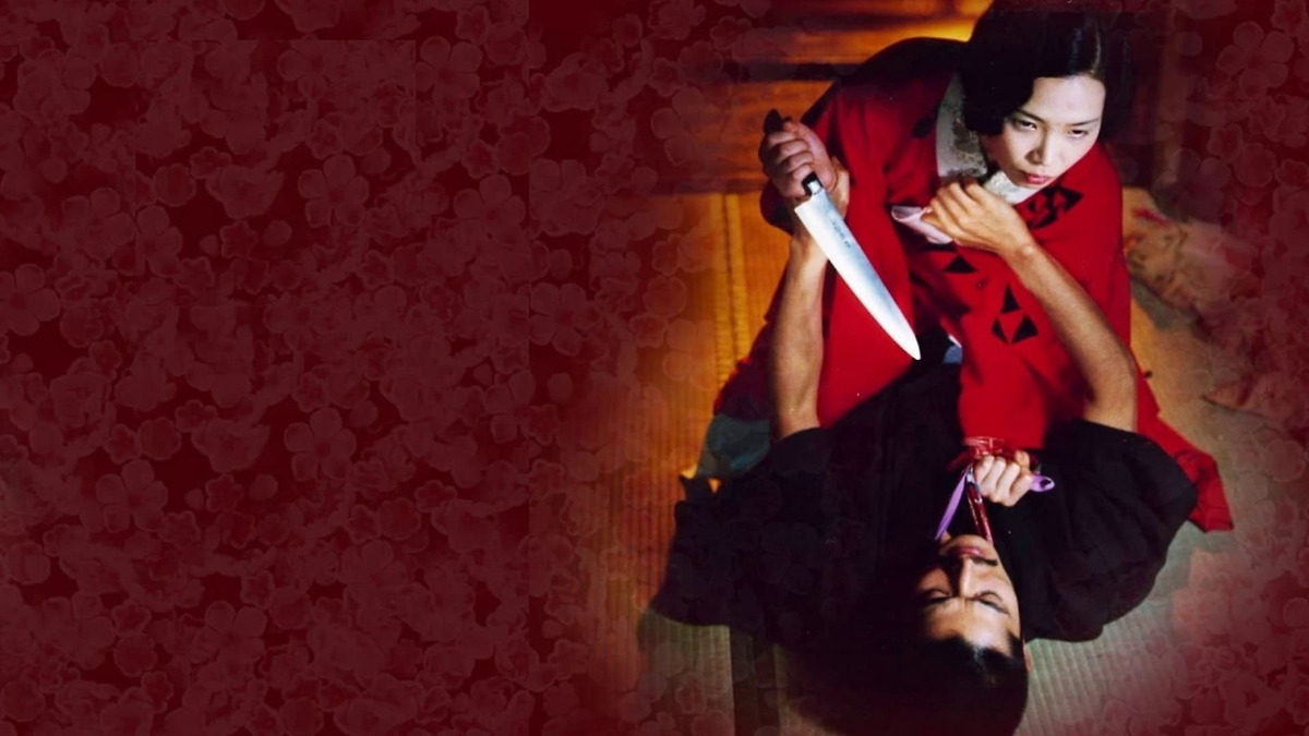 ‎Taste of Cinema: 30 Great Japanese Pink Films You Shouldn’t Miss, a ...