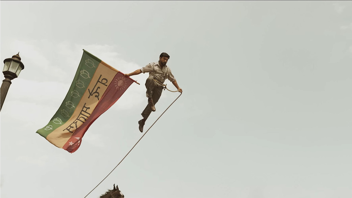 Pakistan Ttt Rrr RRR’ review by Jay 👽 • Letterboxd