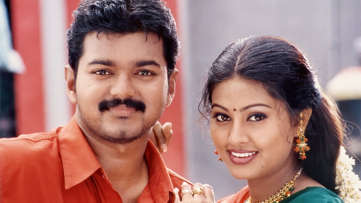 Vaseegara