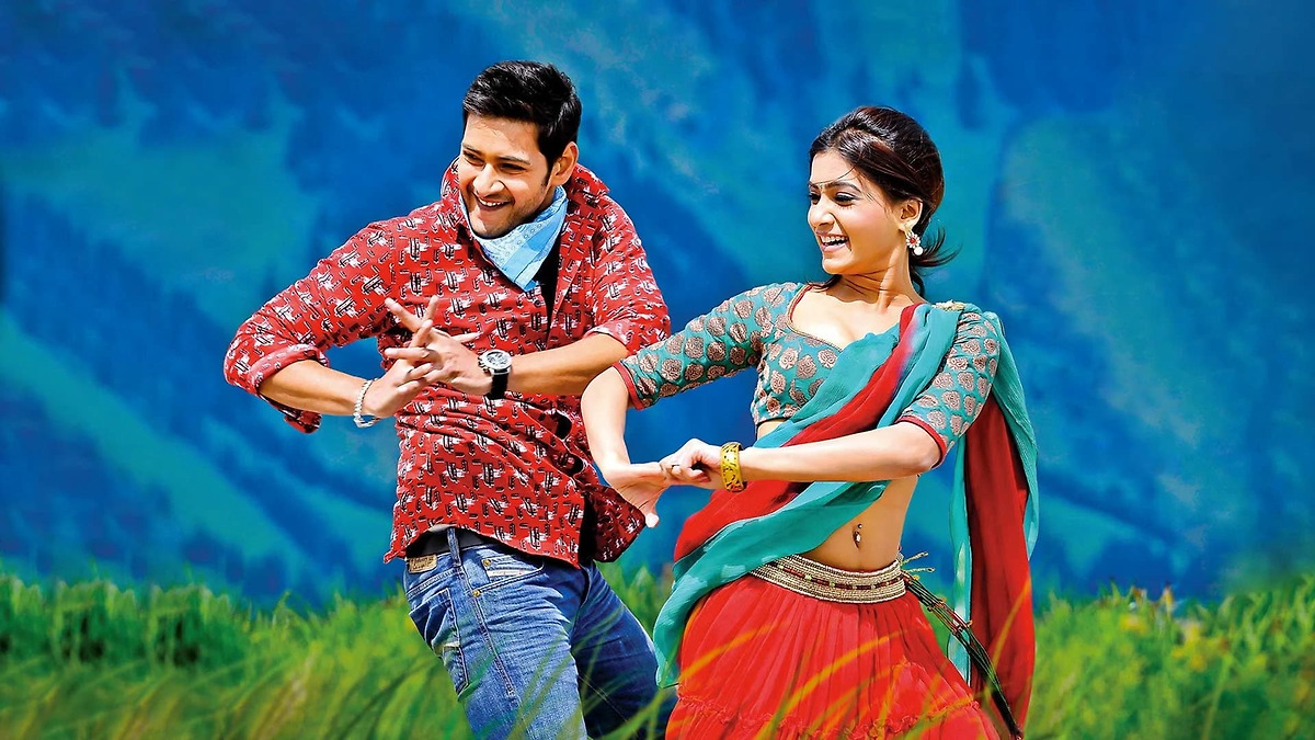 Dookudu