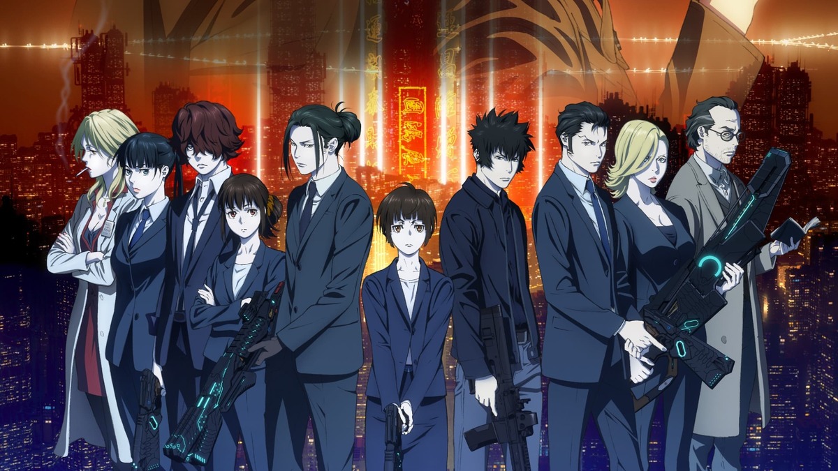 Psycho-Pass: Providence (2023) directed by Naoyoshi Shiotani