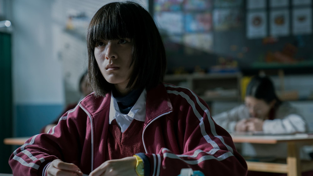 ‎A Place Called Silence (2022) directed by Sam Quah • Reviews, film ...