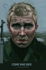 The Corporation (1976) directed by Satsuo Yamamoto • Reviews, film