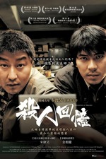 邦画・日本映画 ales13deathwolf Amazon.co.jp: 日活100周年邦画クラシック GREAT20 憎いあン