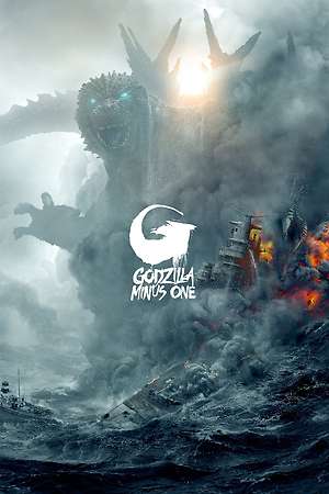 Godzilla Minus One