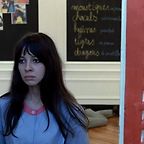 eme