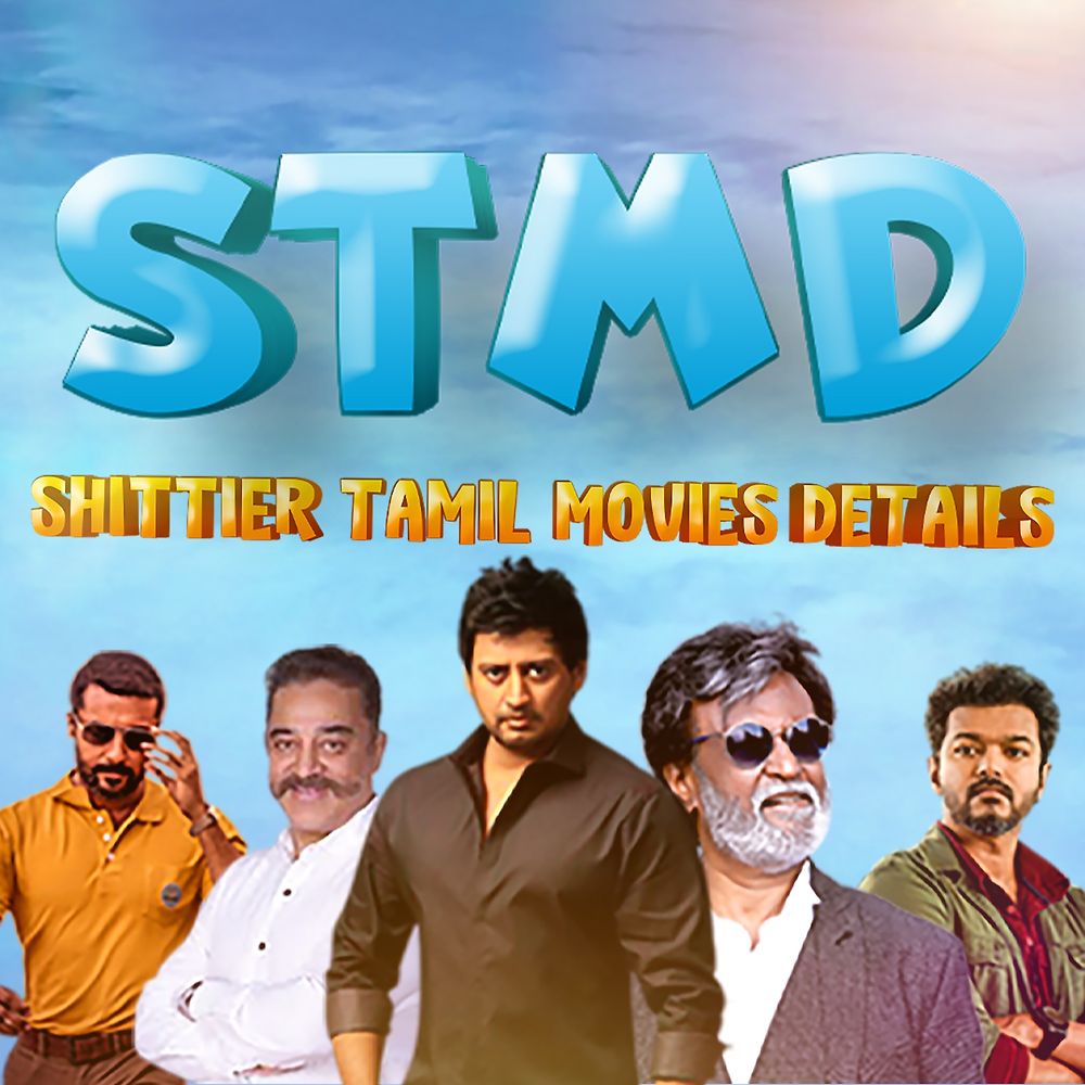 Shittier Tamil Movie Details
