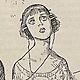 Sophia Ni