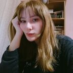 Özlem Değirmenci
