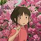 p1nkflame317