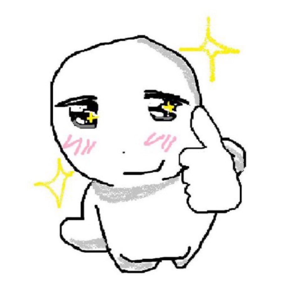 lingheh