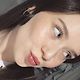 emine