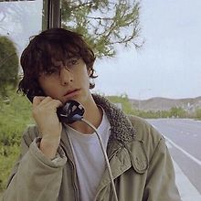 kris