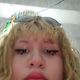 Ann ann