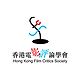 Hong Kong Film Critics Society