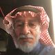 Abbas