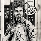 Sharvesh