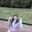 Rylie