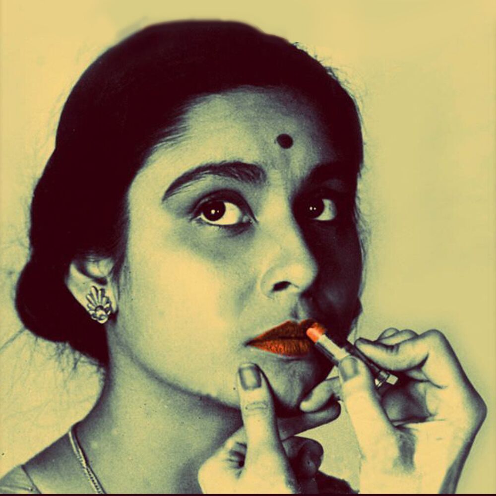 অহনা