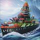 Suship