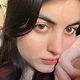 Ceren