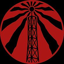 Antenna Releasing