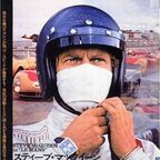 Schizopolis23 🦅🏋🏽‍♂️