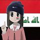 ‮فاطمه الرأسماليه‬