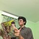 Joe Curtis