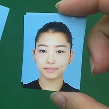 Hina Soy