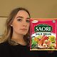 saoirseaustiram