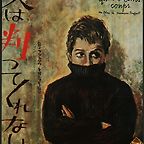 akhild