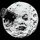 moon - قمر