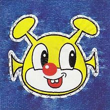 wt