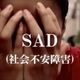 Suda51