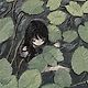 yinu