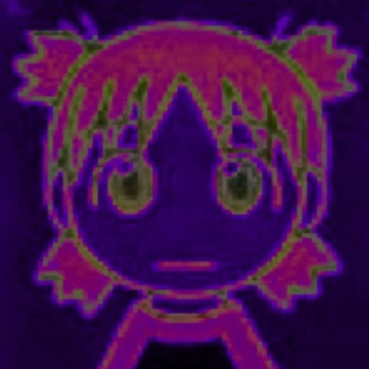 Esseji
